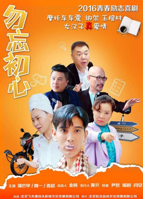 国产精品色在线网站