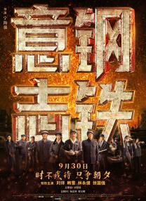 国产午夜一区二区在线观看